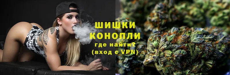 даркнет сайт  Луза  МАРИХУАНА White Widow 